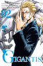 Gigantis. Tom 2