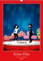 Kino Hits (Wandkalender 2021 DIN A3 hoch)