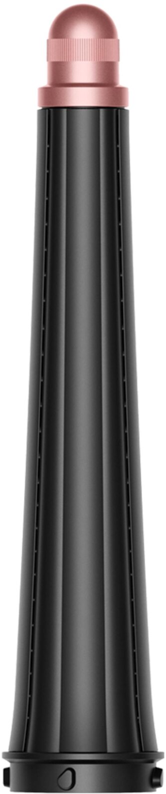 Dyson kónický nástavec pro Airwrap