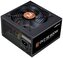 Zalman zdroj ZM600-GV2SE 600W/ ATX / akt. PFC / 120mm ventilátor / 80PLUS