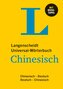 Langenscheidt Universal-Wörterbuch Chinesisch