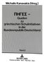 PIGES - Quellen zu griechischen Schulinitiativen in der Bundesrepublik Deutschland