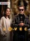 Lovec