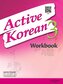 Active Korean 3 Workbook (QR)