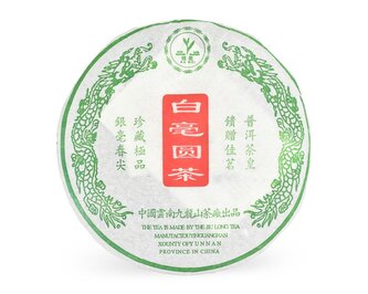 Zelený čaj China Yunnan Pu Erh Sheng White Tip Beng Cha 2007 - 400 g