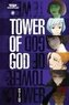 Tower of God, Vol. 5