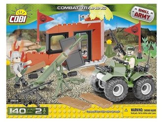 Small Army Poligon