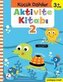 Kücük Dahiler Aktivite Kitabi 2 - 3 Yas