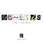Genesis – Turn It On Again: The Hits