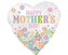 Balon foliowy Happy Mother's Day 46cm