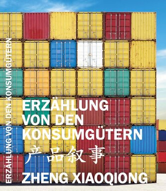 Erzählung von den Konsumgütern