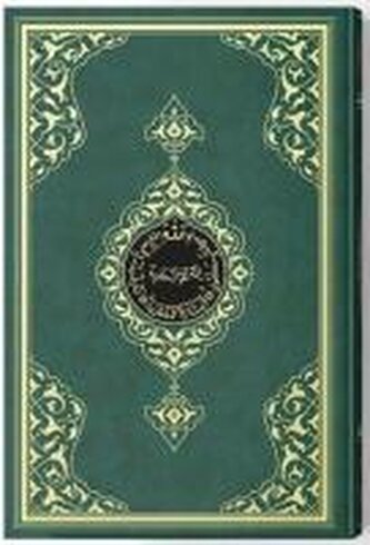 Hafiz Boy Kuran-i Kerim 2 Renkli, Yesil, Mühürlü