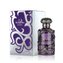 Lattafa Habik For Men EDP 100 ml M