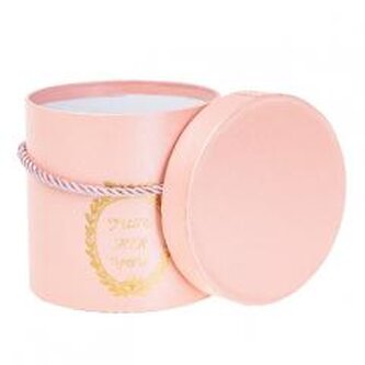 Pudełko Flower Box ciemnoróżowy ROZETTE