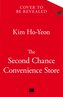 The Second Chance Convenience Store