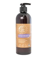 Tierra Verde Tekuté mýdlo na ruce - BIO Mateřídouška 480 ml - s českým bio jitrocelem