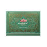 HYSON Seasonal Gift Green Tea Collection 112g (60 sáčků, kolekce čajů)