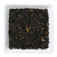 Rwanda OP1 Rukeri 200 g