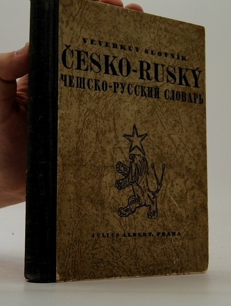 Veverkův slovník česko-ruský