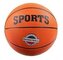 Piłka do koszykówki