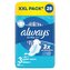 Always vložky (28ks/fol) Ultra Extra