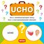 Ucho - Hra s mnohoznačnými slovy / Hra s viacvýznamovými slovami