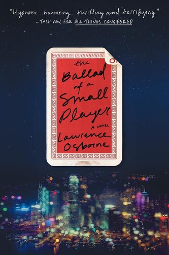 The Ballad of a Small Player