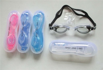 OKULARKI DO PŁYWANIA W ETUI 790375