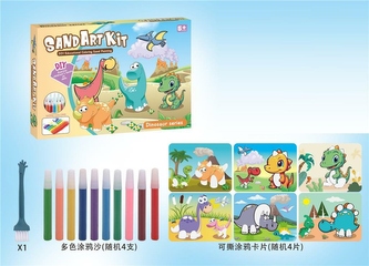 MALOWANIE PIASKIEM 4 OBRAZKI - DINOZAURY 111-10