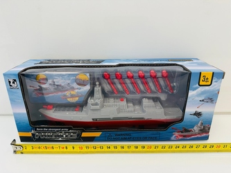 OKRĘT WOJENNY STRZELAJĄCY T101