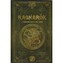 Ragnarok i niekończąca się zima /Saga Ragnarok 2 /Tom 10