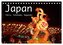 Japan - Tokio, Yokohama, Nagasaki (Tischkalender 2026 DIN A5 quer), CALVENDO Monatskalender