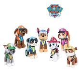 Plyšák Tlapková Patrola 20cm