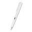 Plnicí pero LAMY safari all white - hrot F