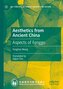 Aesthetics from Ancient China