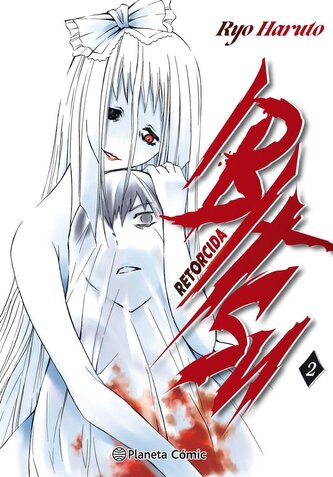 Ibitsu 2 : retorcida