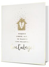 Karnet Gratulacje HM200-1863