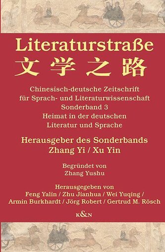 Literaturstraße