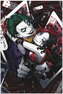 Plakát DC Comics: Harley Quinn and Joker (61 x 91,5 cm) 150 g