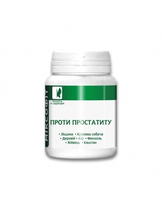 Mixofit Prost 45tbl. TML T156