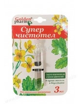 GOLDEN PHARM: Super Vlaštovičník 3ml  K2604