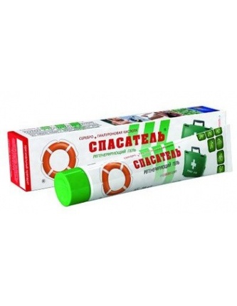 Záchranář krém pro děti s koloidním stříbrem hojící 50ml ZÁCHRANÁŘ M134