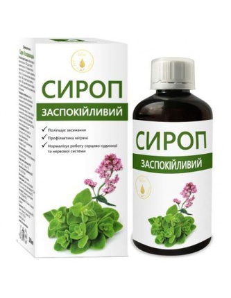 Zklidňující sirup 200ml TML S013