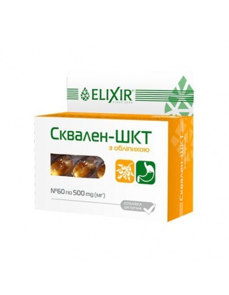 Skvalen MK s rakytníkem 60 kapslí TML T062