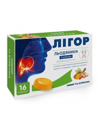 Pastilky ligor ZÁZVOR a KURKUMA 16 pastilek  T208