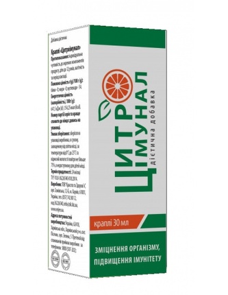 Citroimunal 30ml TML E003