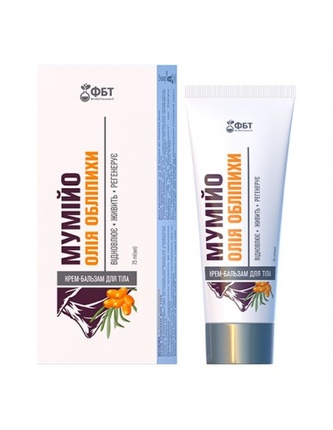 FBT: Tělový krémový balzám „Mumio (Shilajit) a rakytníkový olej“ 75ml  M209