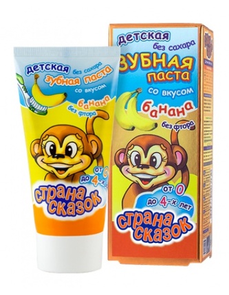 ZEMĚ POHÁDEK: Banánová dětská zubní pasta bez fluóru od 0 do 4 let 50g TML K1166