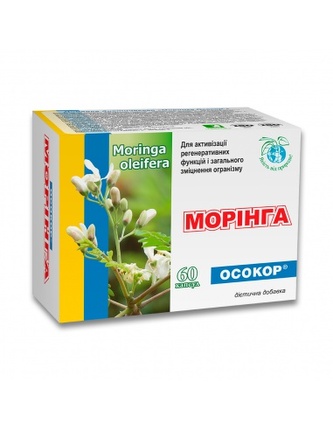 Moringa 60 kapslí TML T152