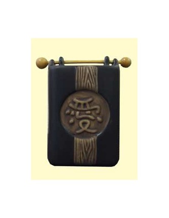 Aromalampa "Studna s hieroglyfy černá" TML R071